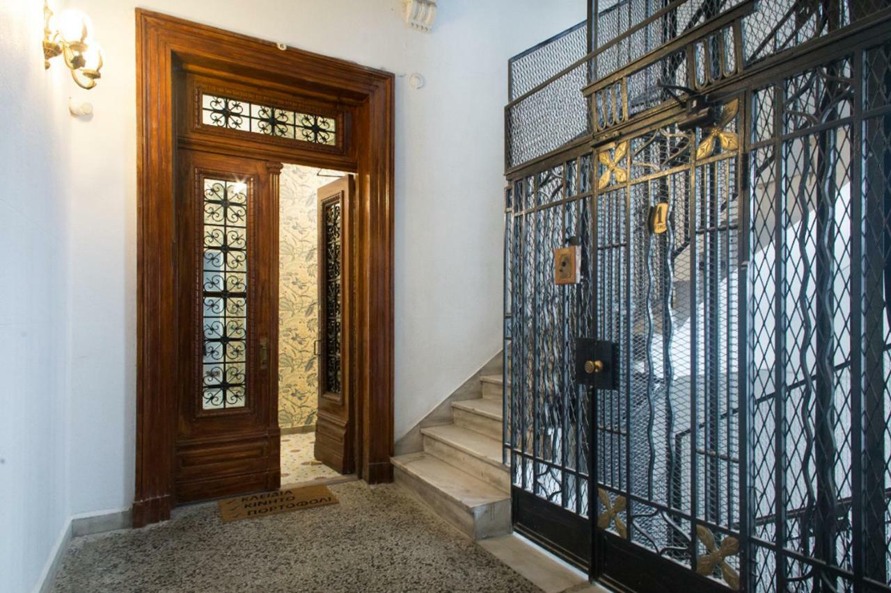 Athens Kolonaki Luxury Home 외부 사진